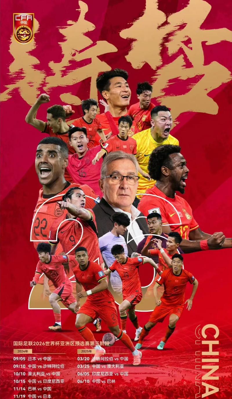 不拼不赢