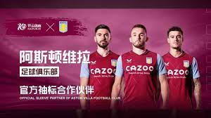 局部缠斗的 局部缠斗的