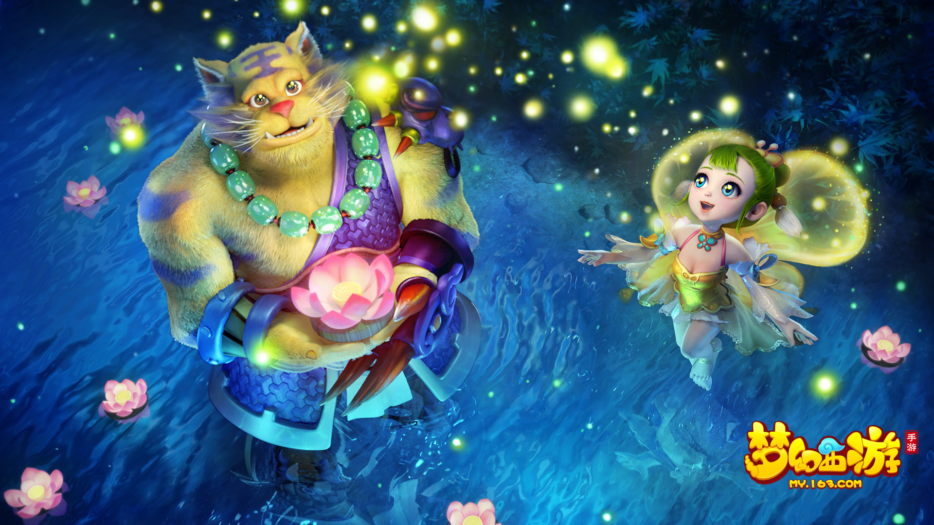 在比赛期间 在比赛期间