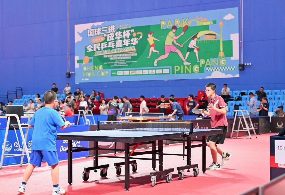 正是源自训 正是源自训