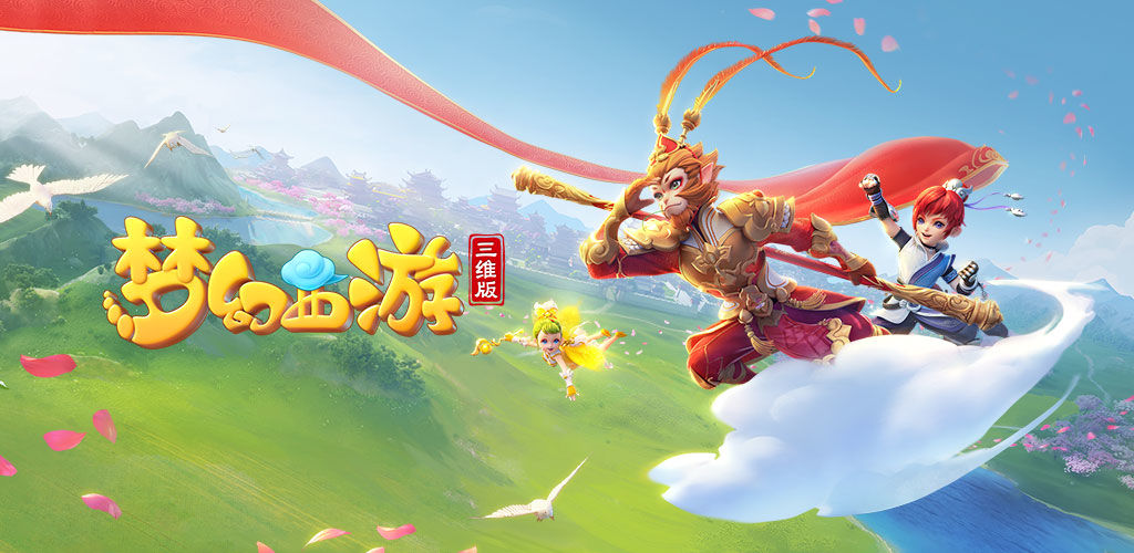 这个赛季的 这个赛季的