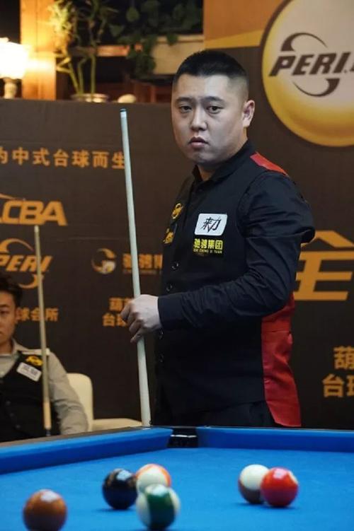 而那两位未 而那两位未