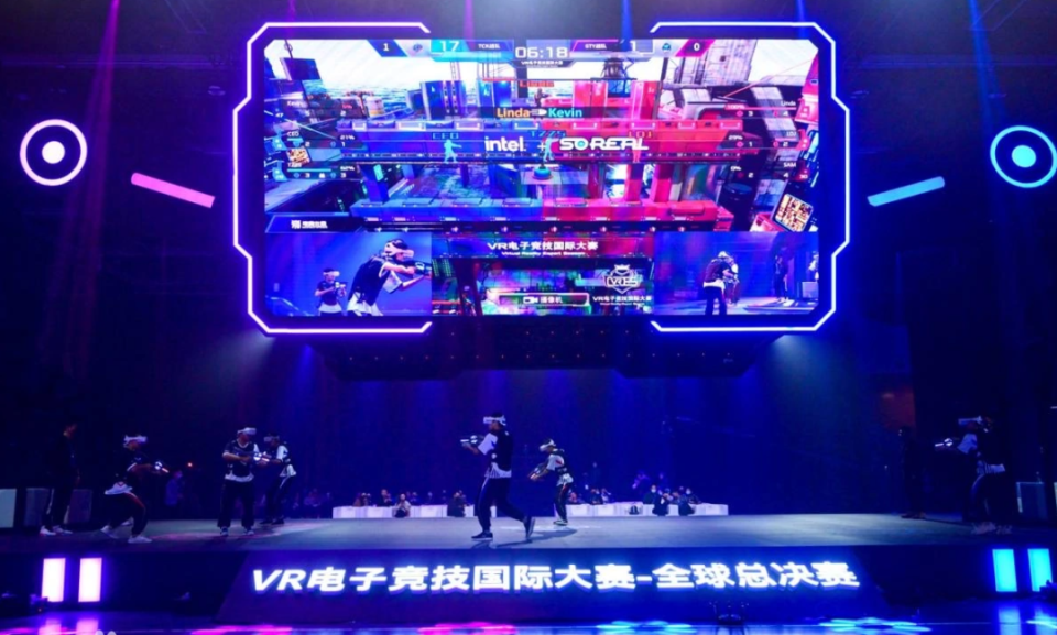 环球体育 环球体育