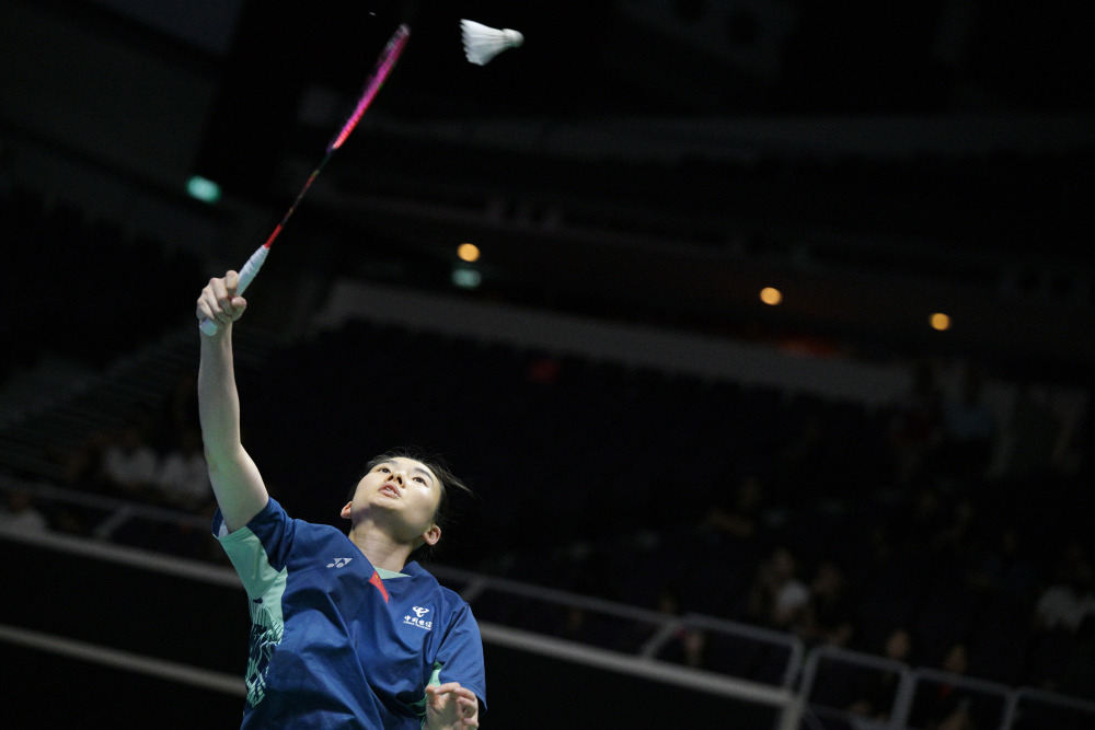 30粒进球 30粒进球