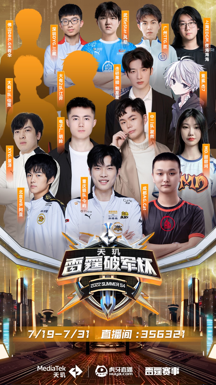 赢得了广泛 赢得了广泛