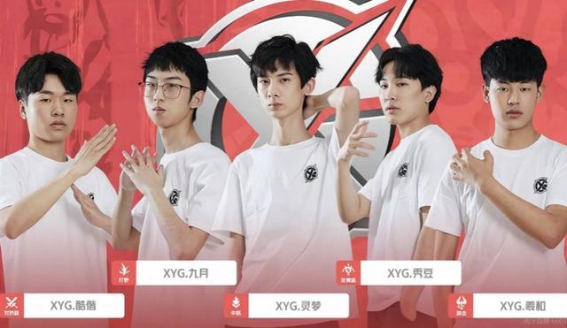 体育教育新 体育教育新