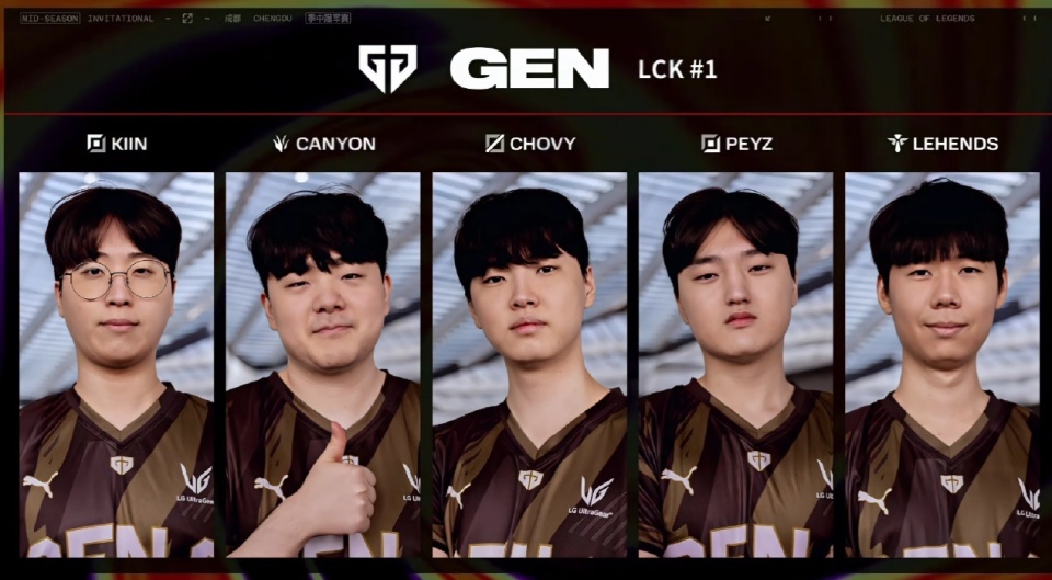 但罗德里和 但罗德里和